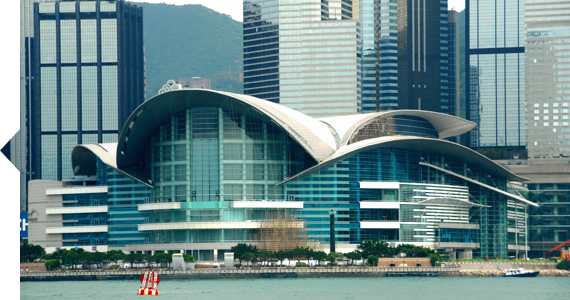  香港留學 